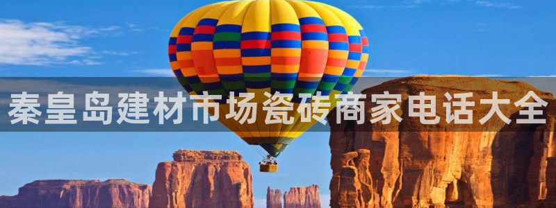 杏鑫娱乐平台测速怎么样