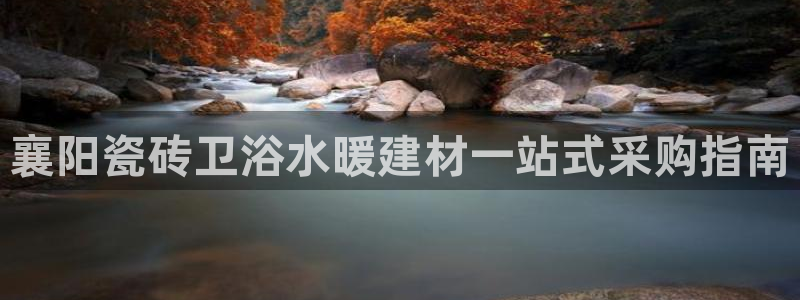 杏鑫官方平台怎么样啊可靠吗