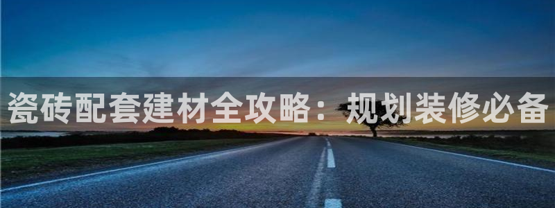 杏鑫平台正规吗