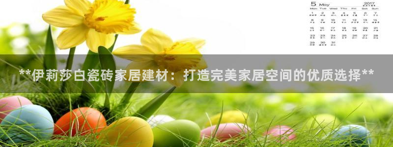 杏鑫平台招商电话是多少