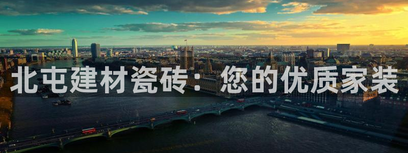 杏鑫平台下载安装