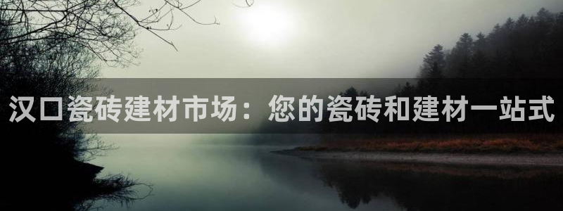 杏鑫娱乐平台测速怎么样