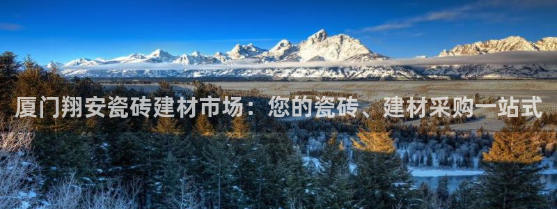 杏鑫平台平台娱乐怎么样