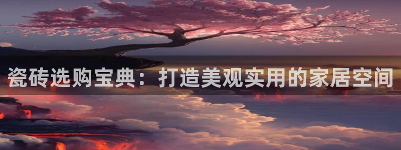 杏鑫平台招商电话号码