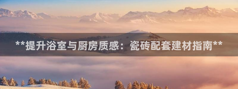 杏鑫官网