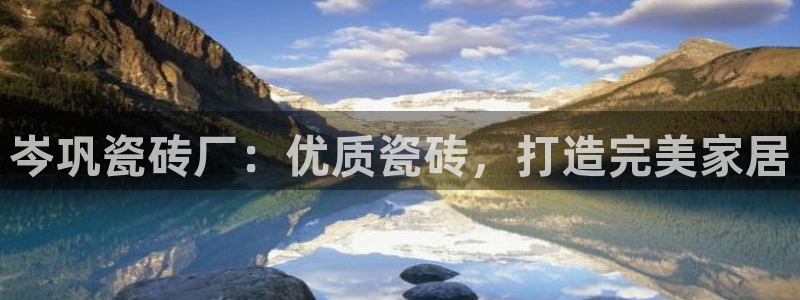 杏鑫娱乐官网登录不了