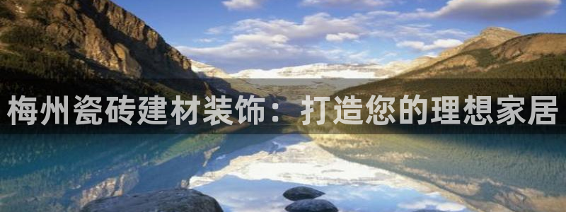 杏鑫平台代理怎么样赚钱