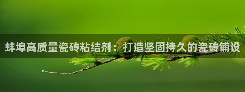 杏鑫娱乐官网登录不了