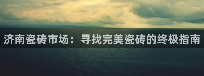 杏鑫注册登录网址是什么