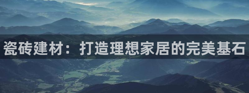杏鑫平台号7O777