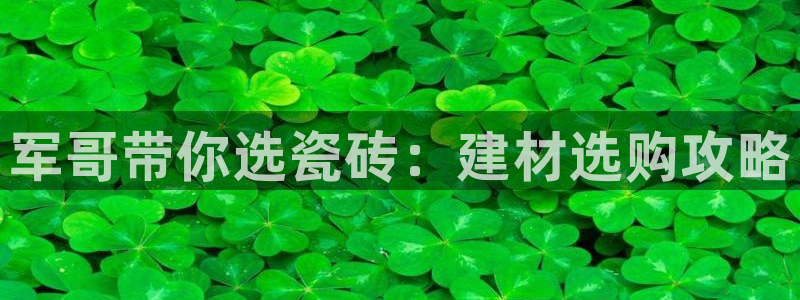 杏鑫平台怎么样黑钱吗是真的吗知乎