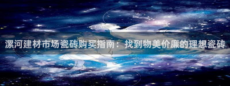 杏鑫娱乐是合法的吗?