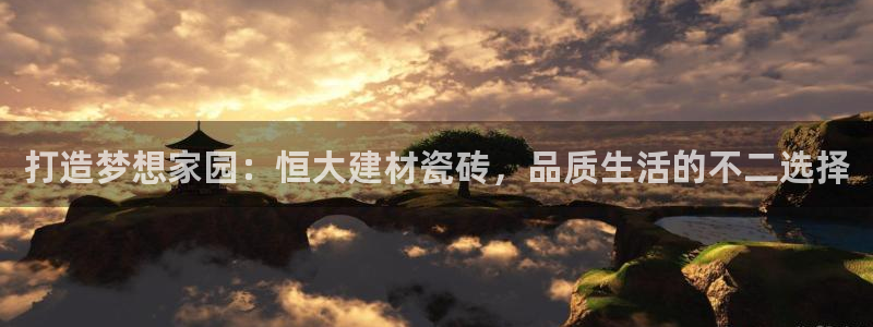 杏鑫官网最新信息新闻报道
