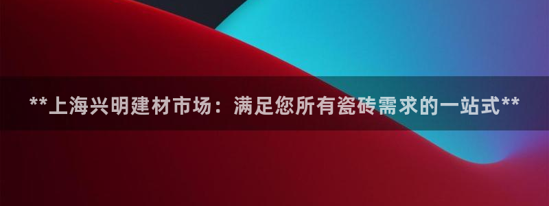 杏鑫平台怎么样黑钱吗是真的吗知乎