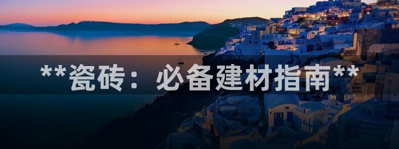 杏鑫官网注册账号怎么注册的