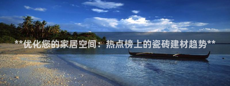 杏鑫平台怎么样黑钱吗是真的吗还是假的