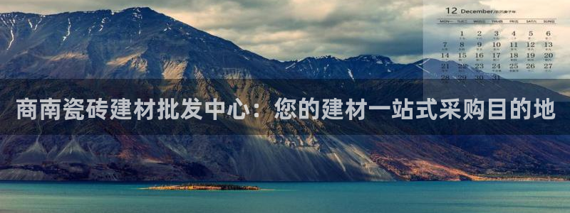 杏鑫平台注册网址是多少