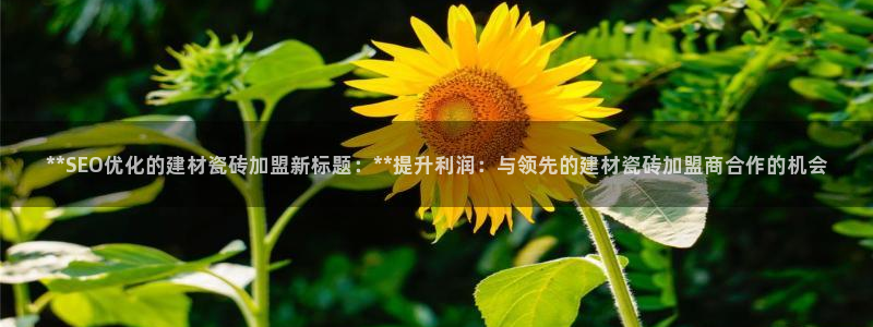 杏鑫娱乐是真的吗知乎