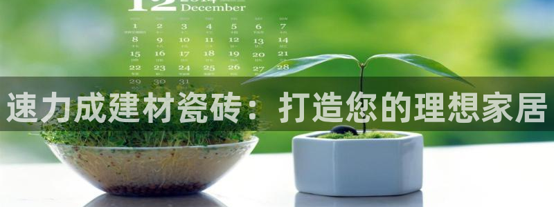 杏鑫注册平台官方网站下载