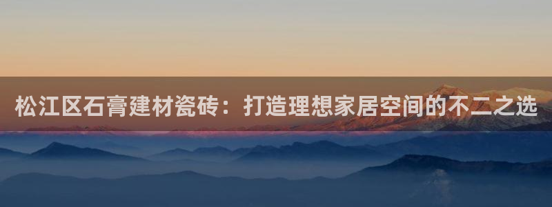 杏鑫平台怎么样黑钱吗安全吗