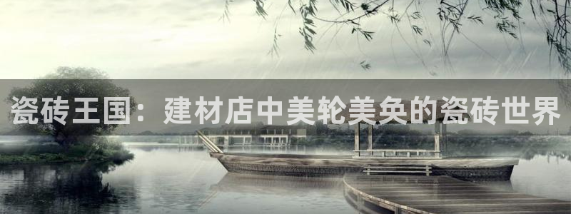 杏鑫官方平台怎么样可靠吗