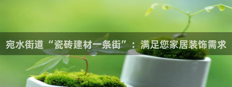 杏鑫平台注册入口