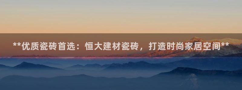 杏鑫官网注册账号怎么注册的