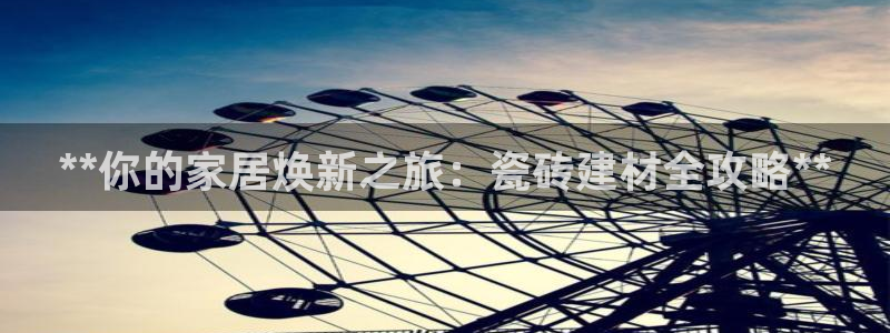 杏鑫平台代理注册多少钱一年