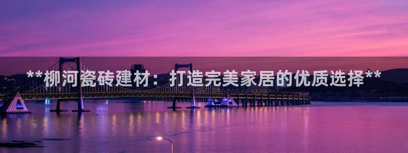 杏鑫官网注册账号怎么注册不了