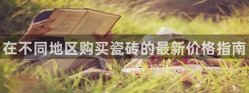 杏鑫注册登录网址是多少