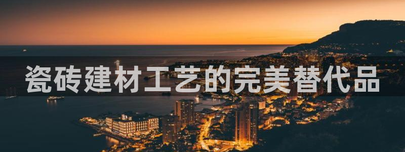 杏鑫平台平台娱乐