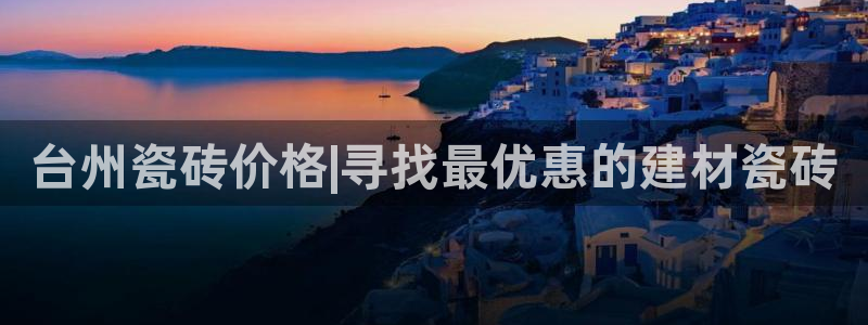 杏鑫登录注册测速