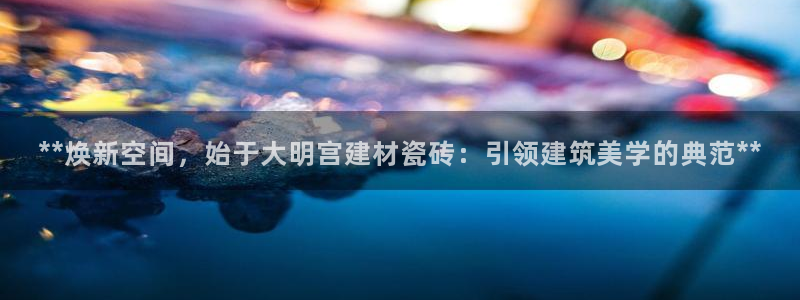 杏鑫官网