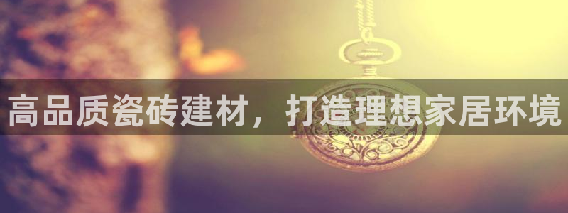 杏鑫平台代理注册多少钱啊