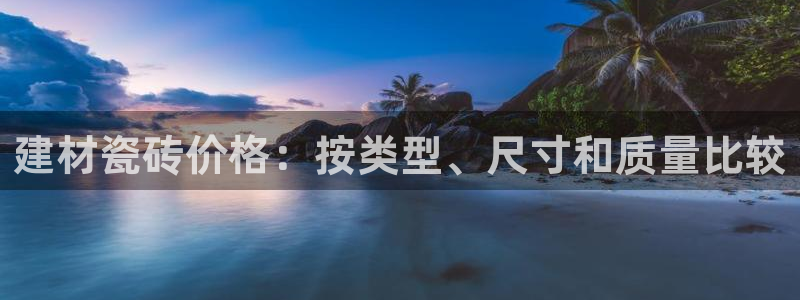 杏鑫注册登录网址是多少