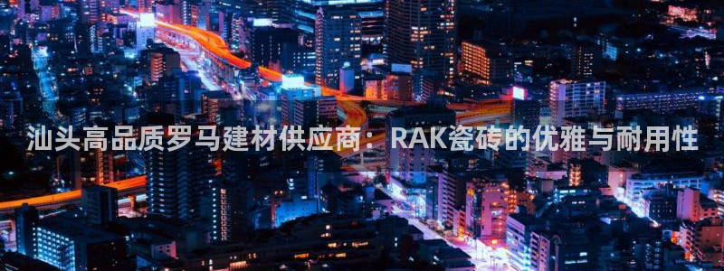 杏鑫平台是黑平台吗