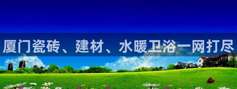 杏鑫官网注册账号密码忘了