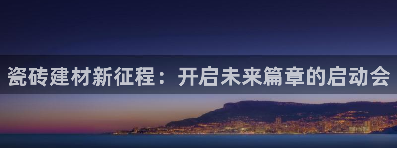 杏鑫平台注册入口在哪里找