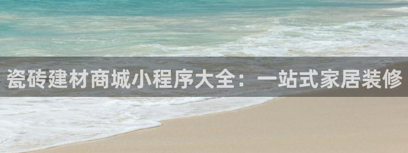 杏鑫平台代理怎么做