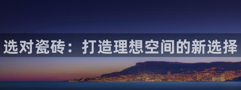 杏鑫主管