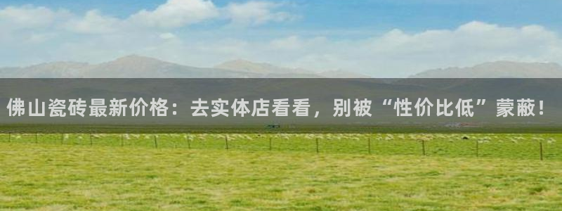 杏鑫平台在线注册怎么注册