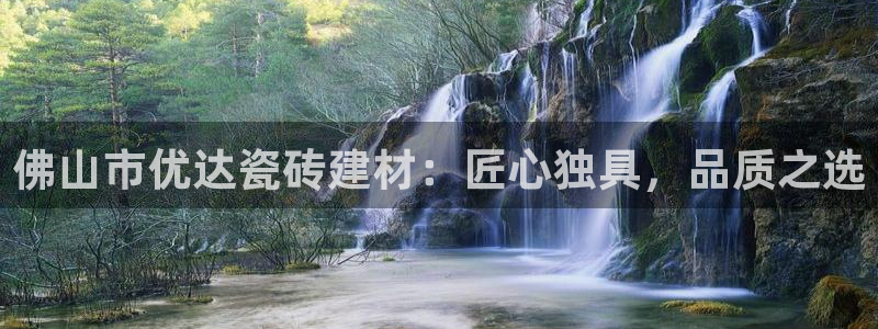 杏鑫平台代理注册要钱吗