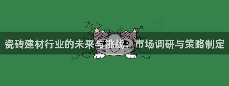 杏鑫平台招商怎么样