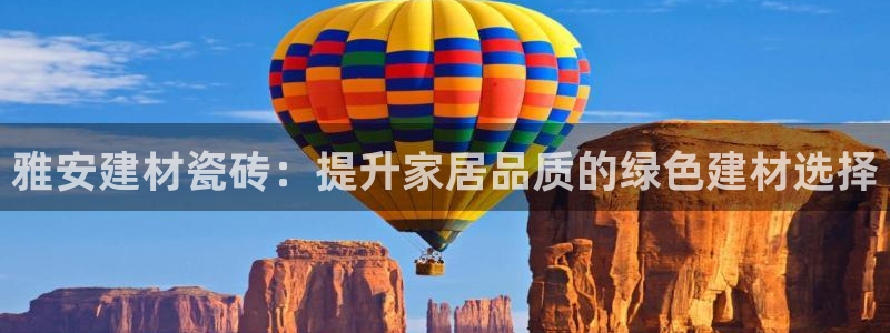 杏鑫平台怎么样黑钱吗安全吗