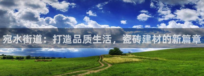 杏鑫注册平台官方网站下载