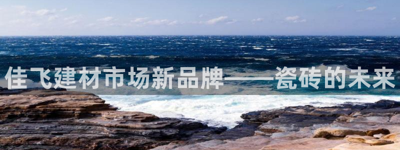 杏鑫平台注册入口在哪里找