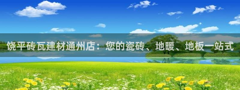 杏鑫平台怎么样黑钱吗是真的吗