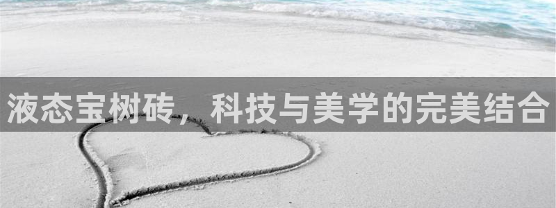 杏鑫平台招商怎么样啊