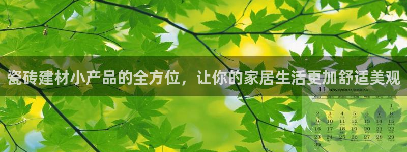 杏鑫娱乐是真的吗知乎