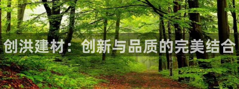 杏鑫娱乐-官方网站